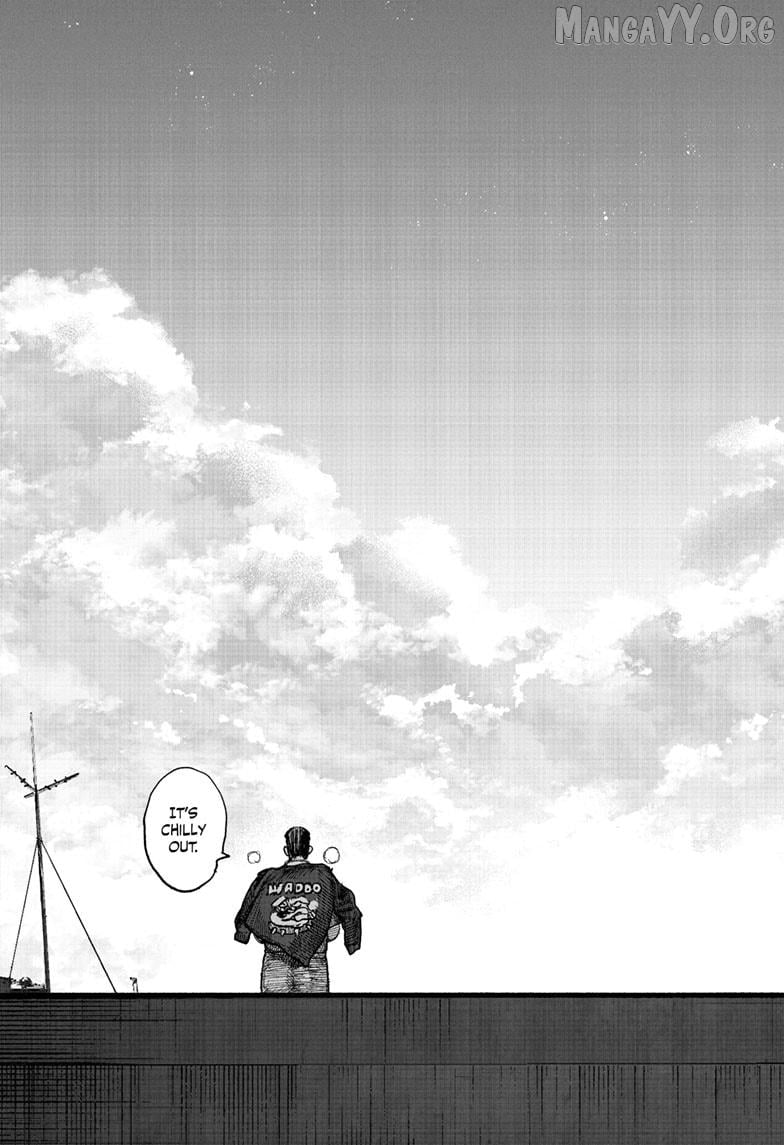 Choujin X, Chapter 68.3 image 14